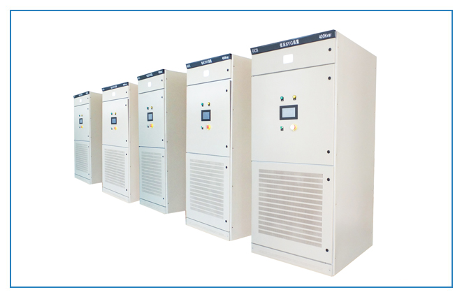 静止无功发生器（SVG）