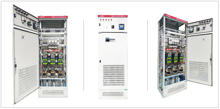 动态无功补偿装置
