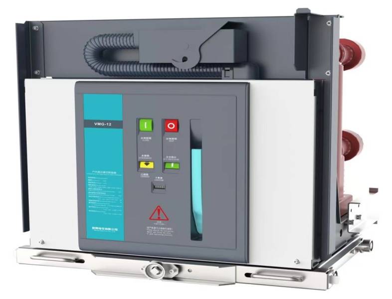 高压真空断路器